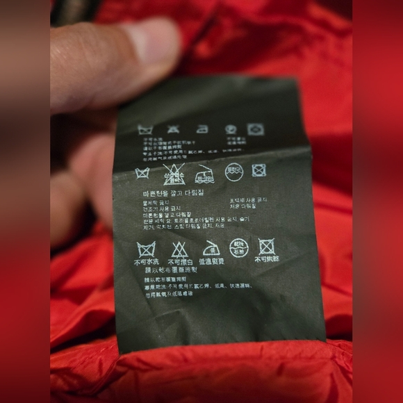 PRADA WINDBREAKER - Picture 6 of 13